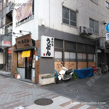 ビル前面