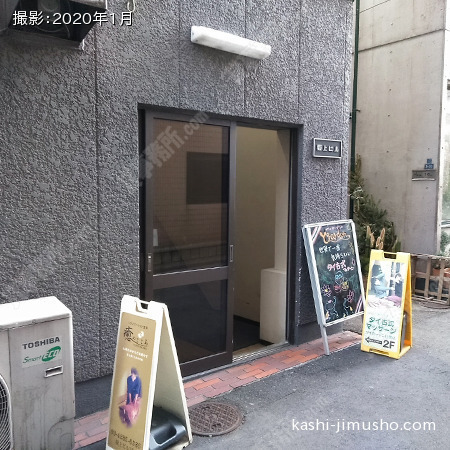 ビル入口