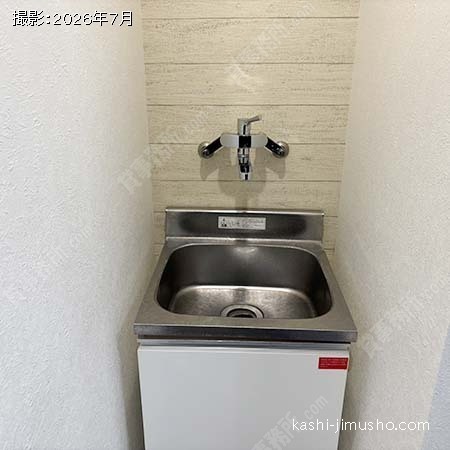 給湯 給湯