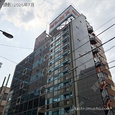 外観 外観