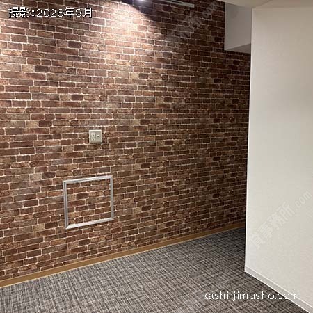 専用地下会議室
