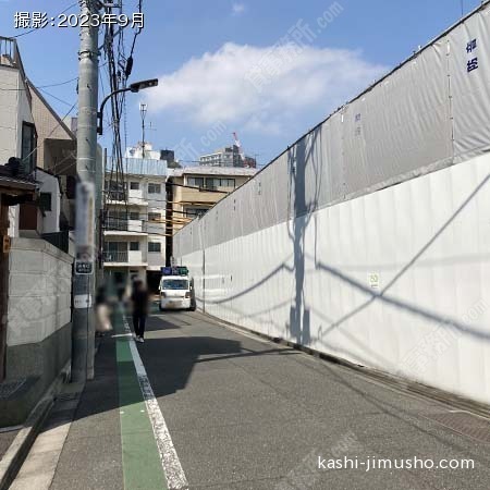 前面道路