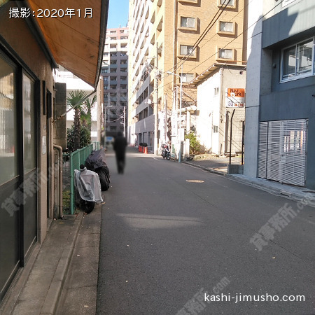 前面道路