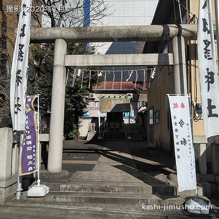 周辺環境(狐塚神社)