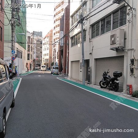 前面道路
