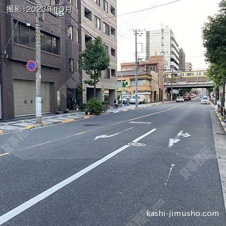 前面道路