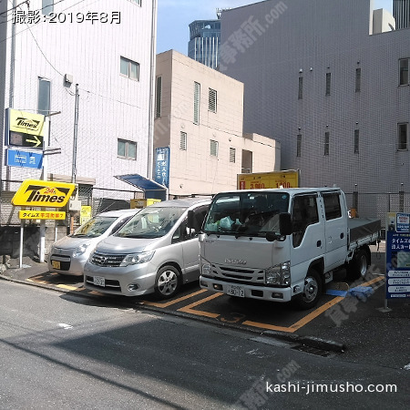 周辺環境：コインパーキング