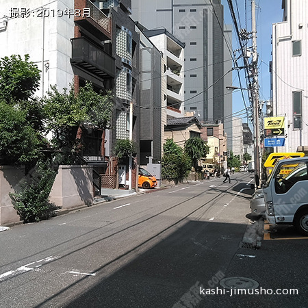 前面道路