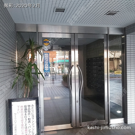 入口