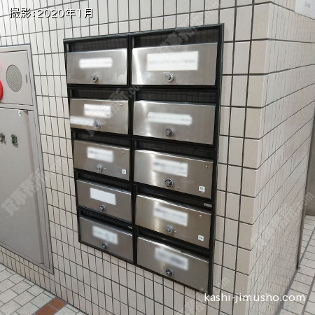 メールボックス