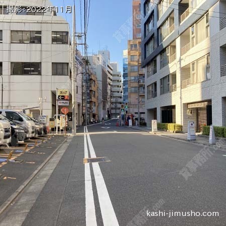 前面道路