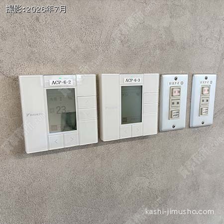 空調操作盤