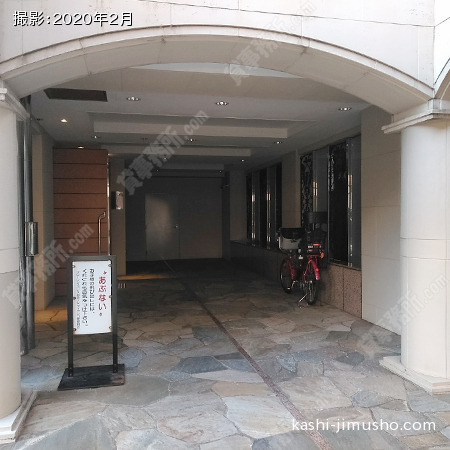 入口
