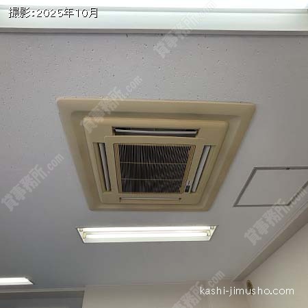 空調