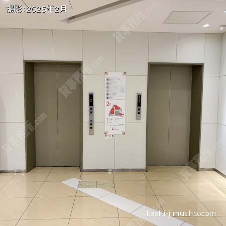 エレベーター(2階)
