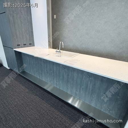 給湯