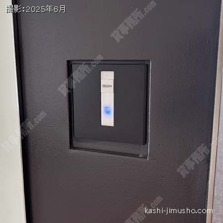 貸室セキュリティ