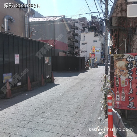 前面道路