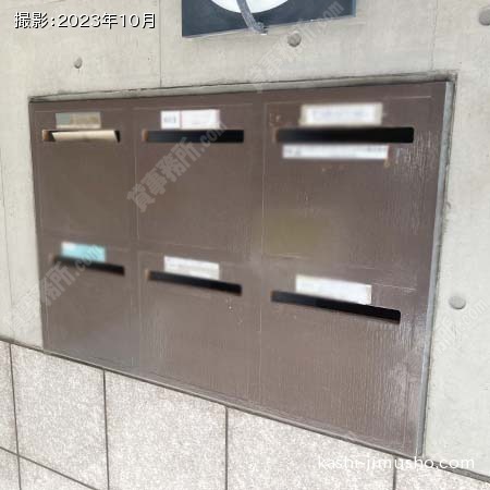 メールボックス