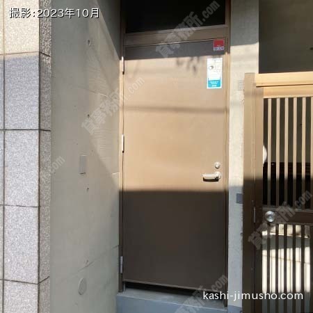 通用口