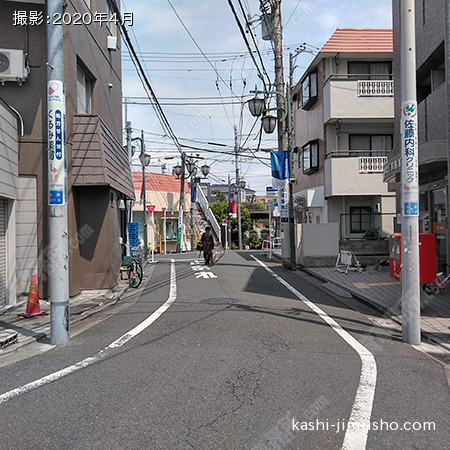 前面道路