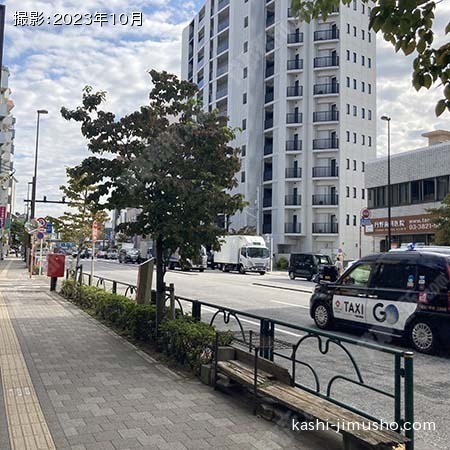 前面道路