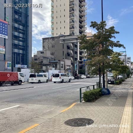 前面道路