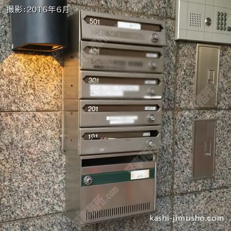 メールボックス