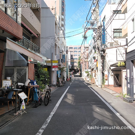 前面道路