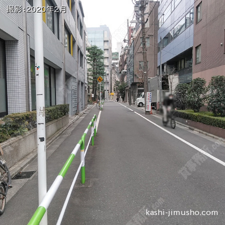 前面道路