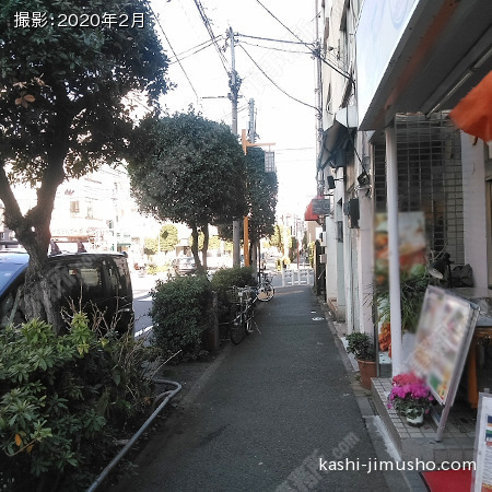 前面道路