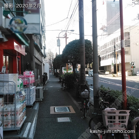 前面道路