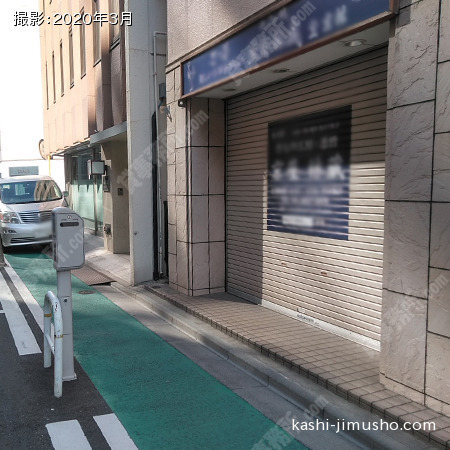 ビル前面