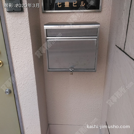 メールボックス