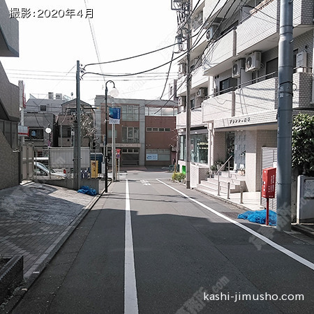 前面道路