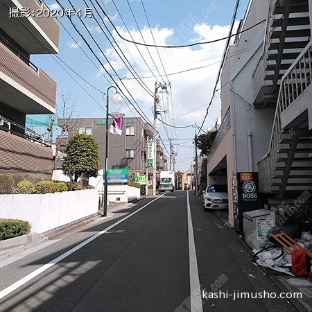 前面道路