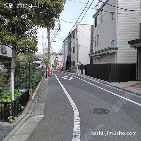 前面道路