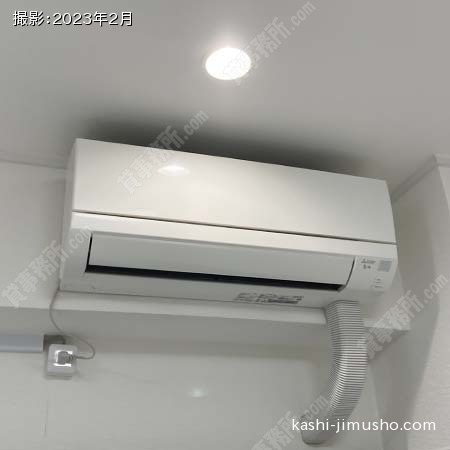 空調 空調