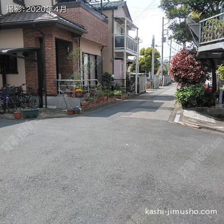 前面道路