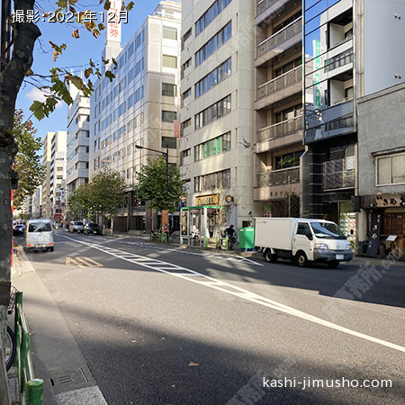 前面道路