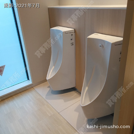 男性トイレ