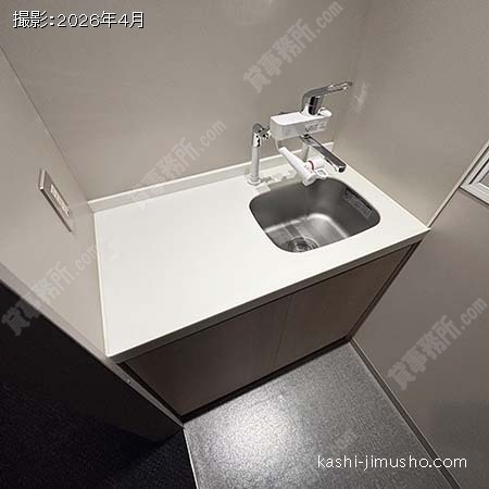 給湯 給湯