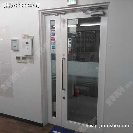 貸室内(2階)