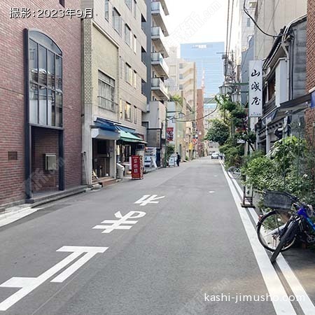 前面道路