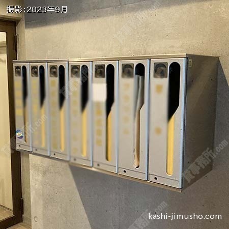 メールボックス