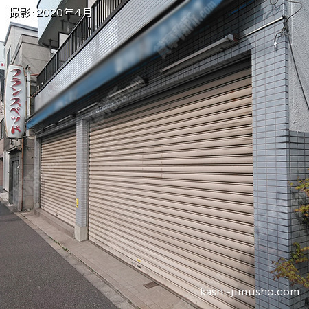 貸室前面(1階)
