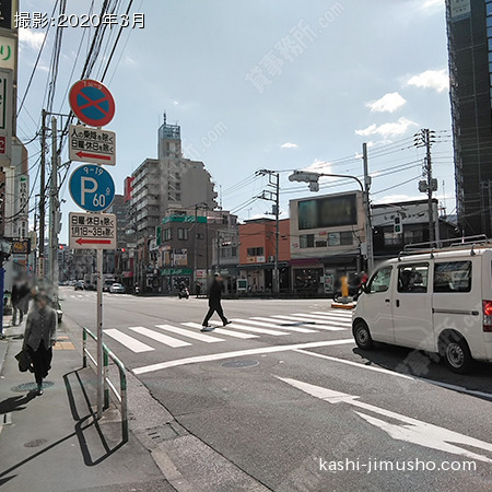 前面道路