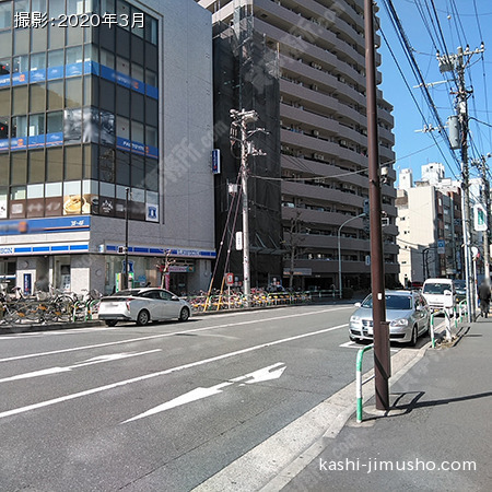 前面道路