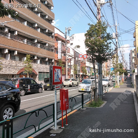 前面道路 前面道路