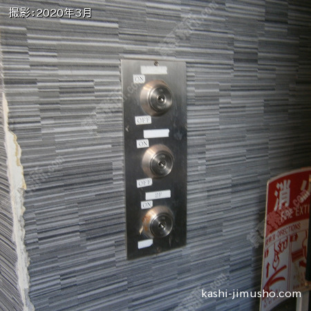 エレベーター不停止キー